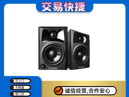 镇江家电回收音响.jpg