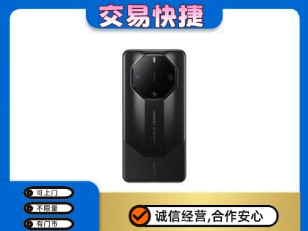 镇江家电回收手机.jpg