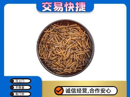 镇江高价回收散虫草