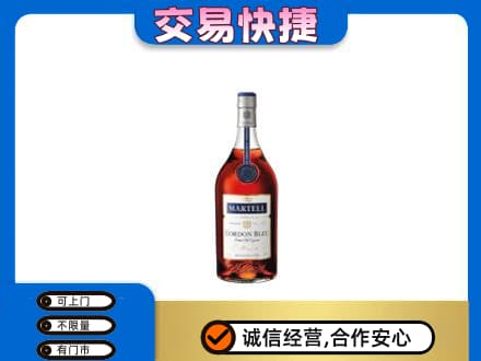 镇江高价回收蓝带
