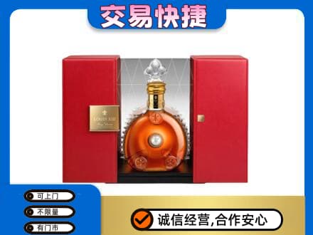 镇江洋酒回收路易十三摆件.jpg