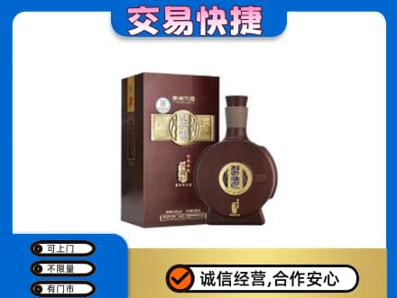 镇江名酒回收习酒.jpg