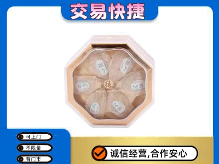 镇江礼品回收燕窝礼盒.jpg